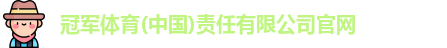 幻影体育